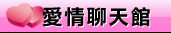 kiss情色網